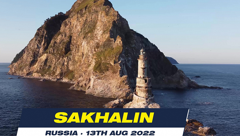 На Сахалине пройдет этап кубка мира Oceanman